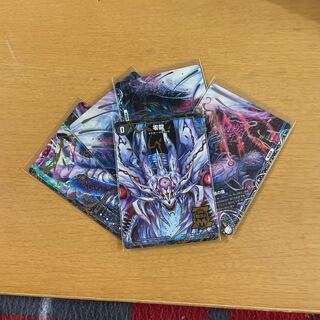 滅亡の起源 零無/零龍