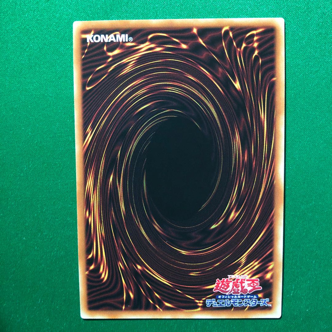 朔夜しぐれ（イラスト違い版） プリズマティックシークレットレア　1枚　プリシク