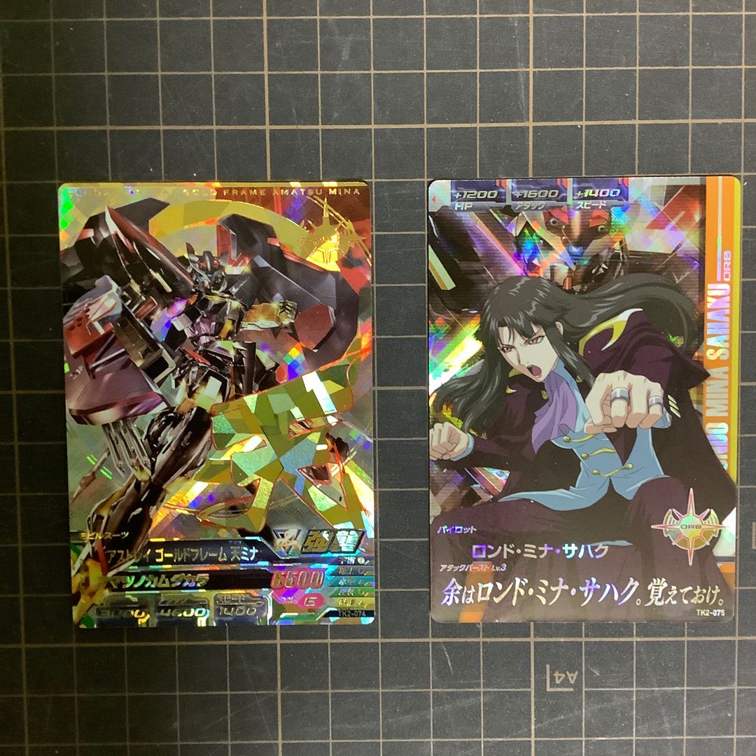 アストレイゴールドフレーム天ミナ、ロンド・ミナ・サハク　TK２弾