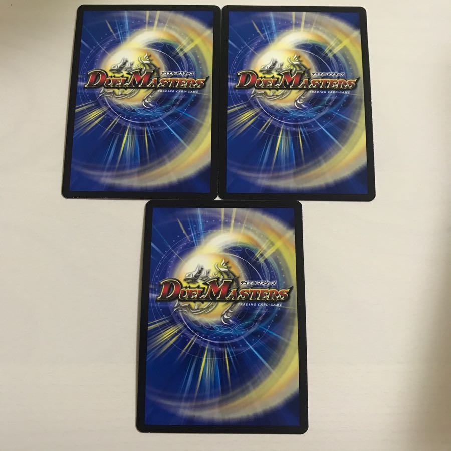 テック団の波壊Go 3枚 EX03