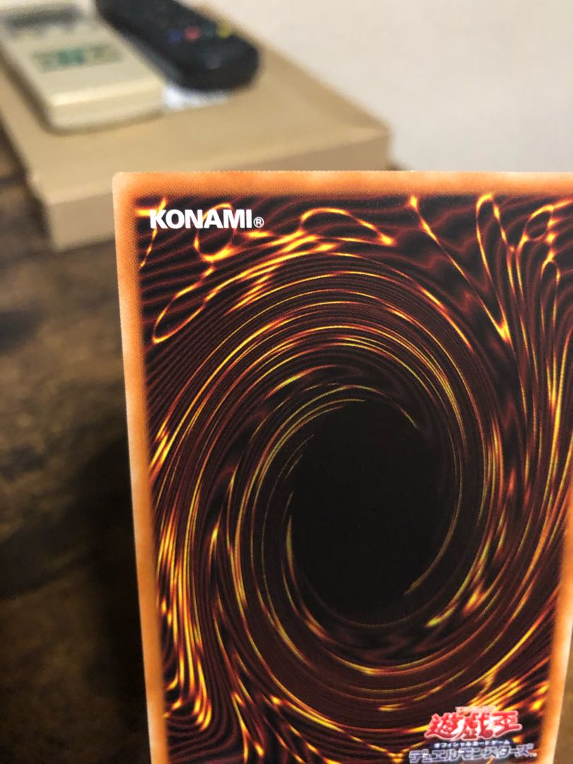 竜騎士ブラック・マジシャン・ガール プリズマティックシークレットレア