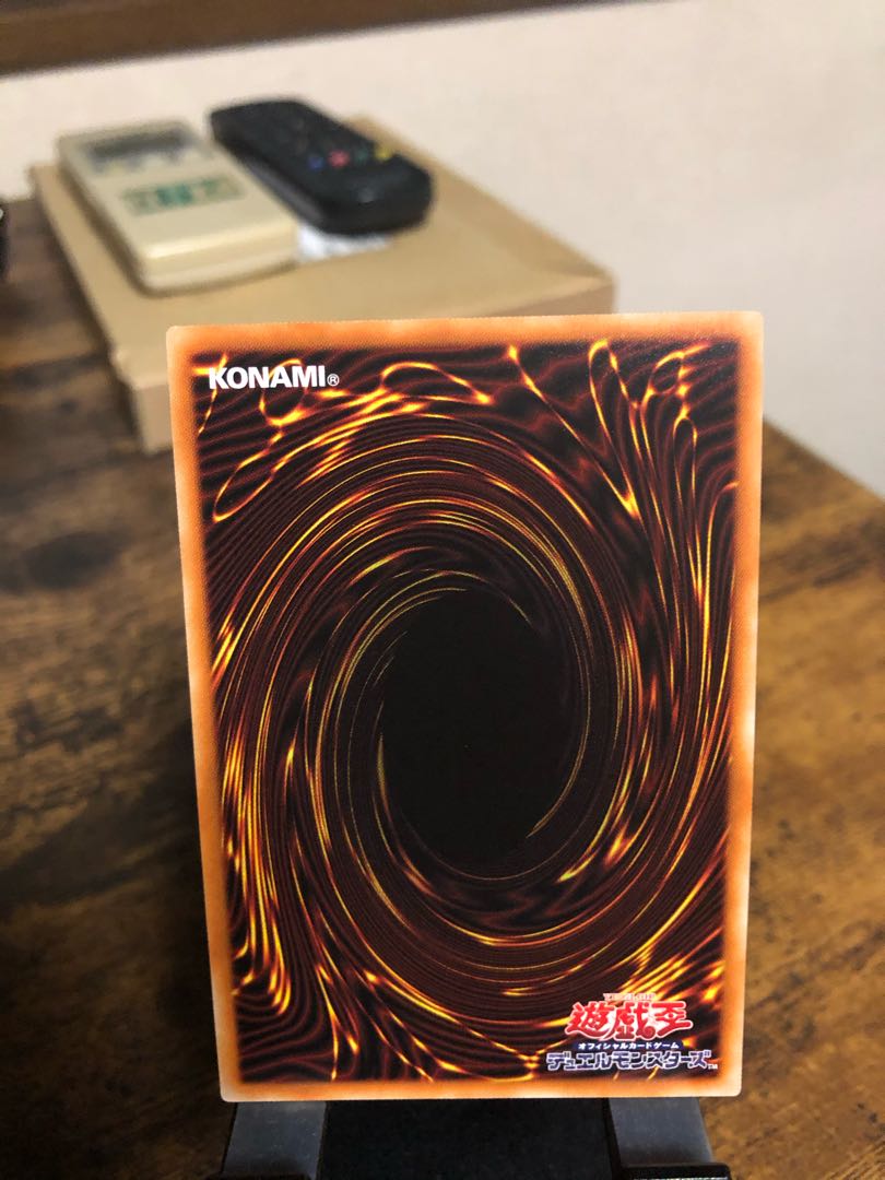 竜騎士ブラック・マジシャン・ガール プリズマティックシークレットレア