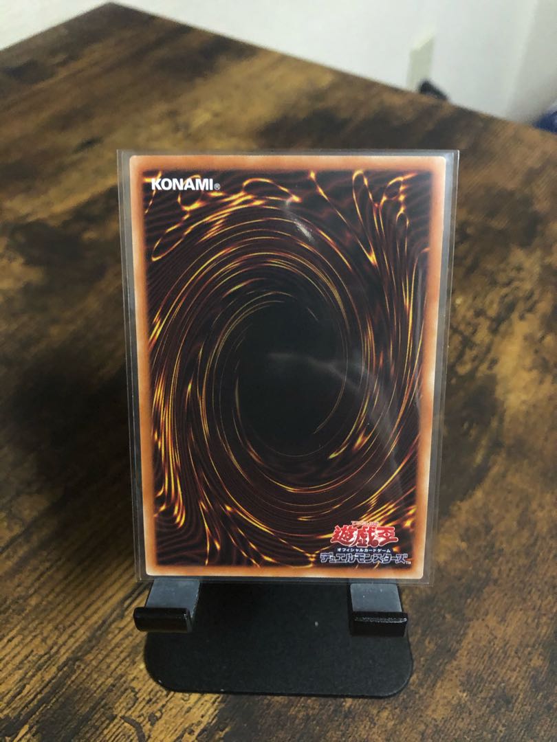 竜騎士ブラック・マジシャン・ガール プリズマティックシークレットレア