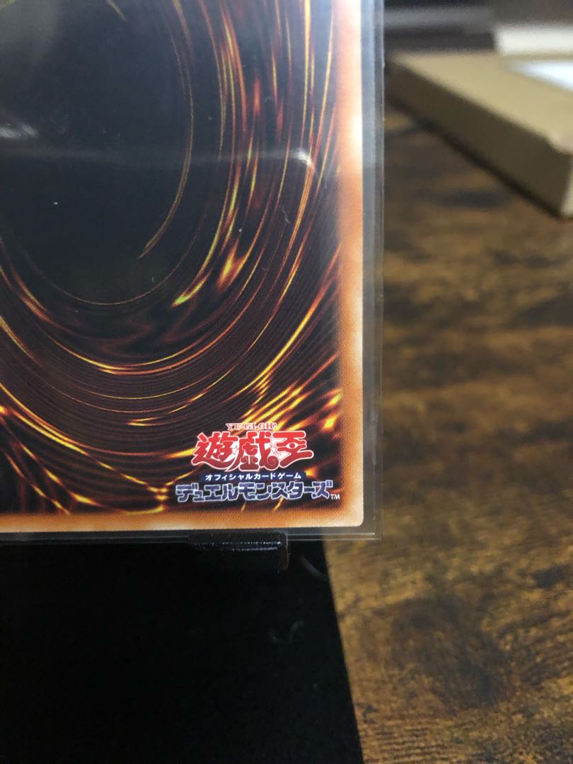 竜騎士ブラック・マジシャン・ガール プリズマティックシークレットレア