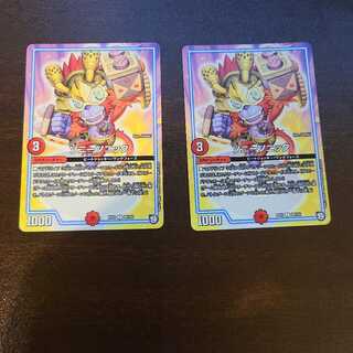 ソニーソニック