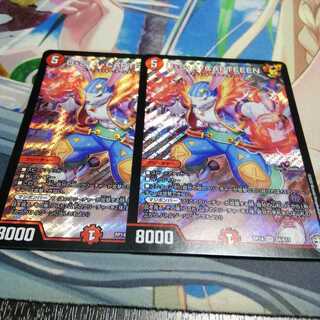 U・S・A・CAPTEEEN 2枚