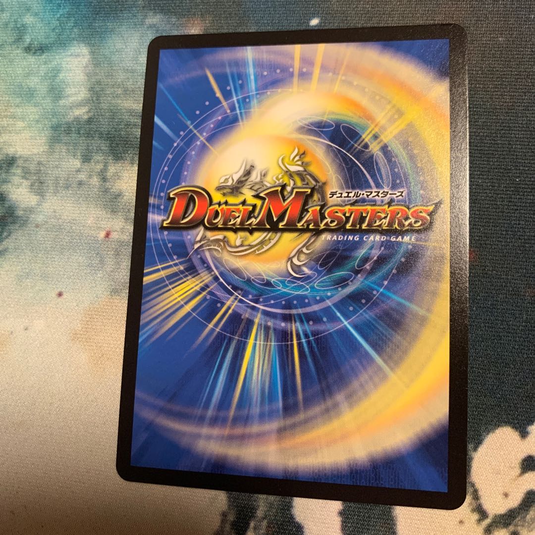 ジョギラゴン&ジョニー -Jの旅路- SR