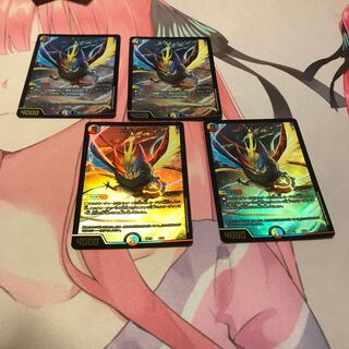 エヴォ・ルピア