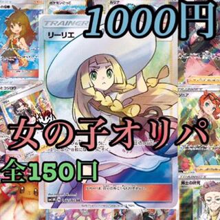 【yama様専用】5口セット！