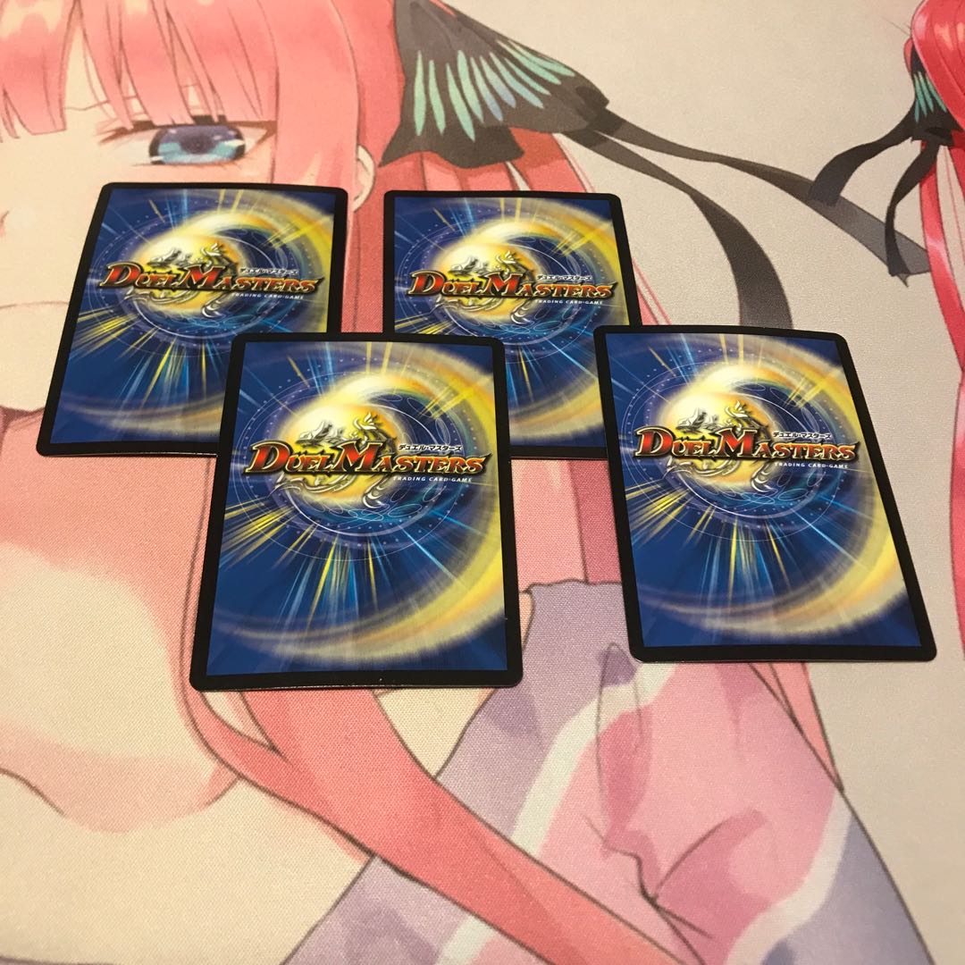 ZEROの侵略 ブラックアウト