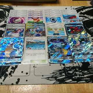 ポケモンカード 水