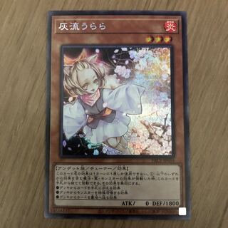 ゆうたまん様専用