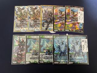 激安アドセット