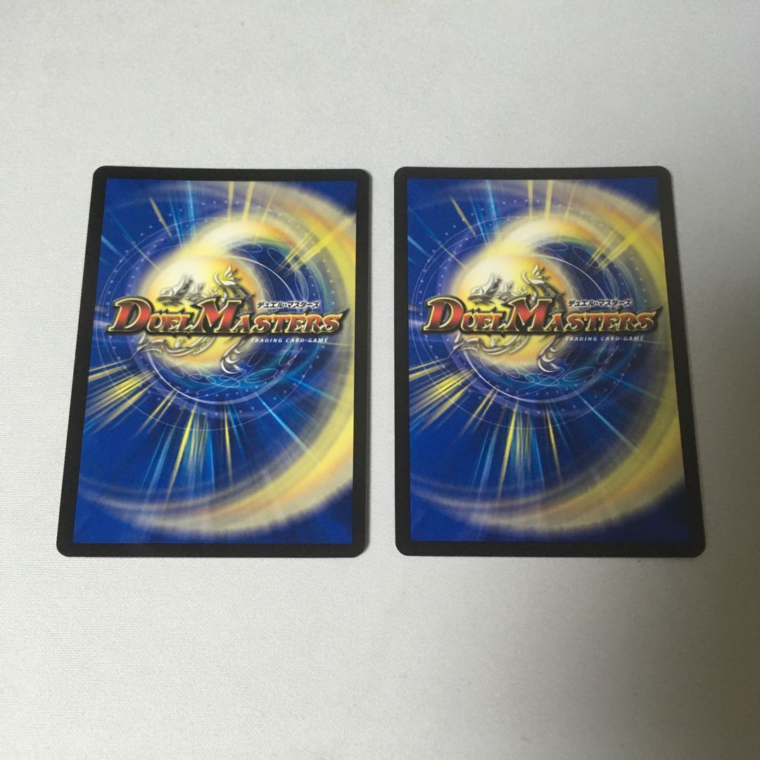 【即日発送】ガチャンコ ガチロボ(ウルトラゴールデンカード仕様) 2枚セット