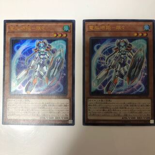 電脳堺姫-娘々　UR2枚セット