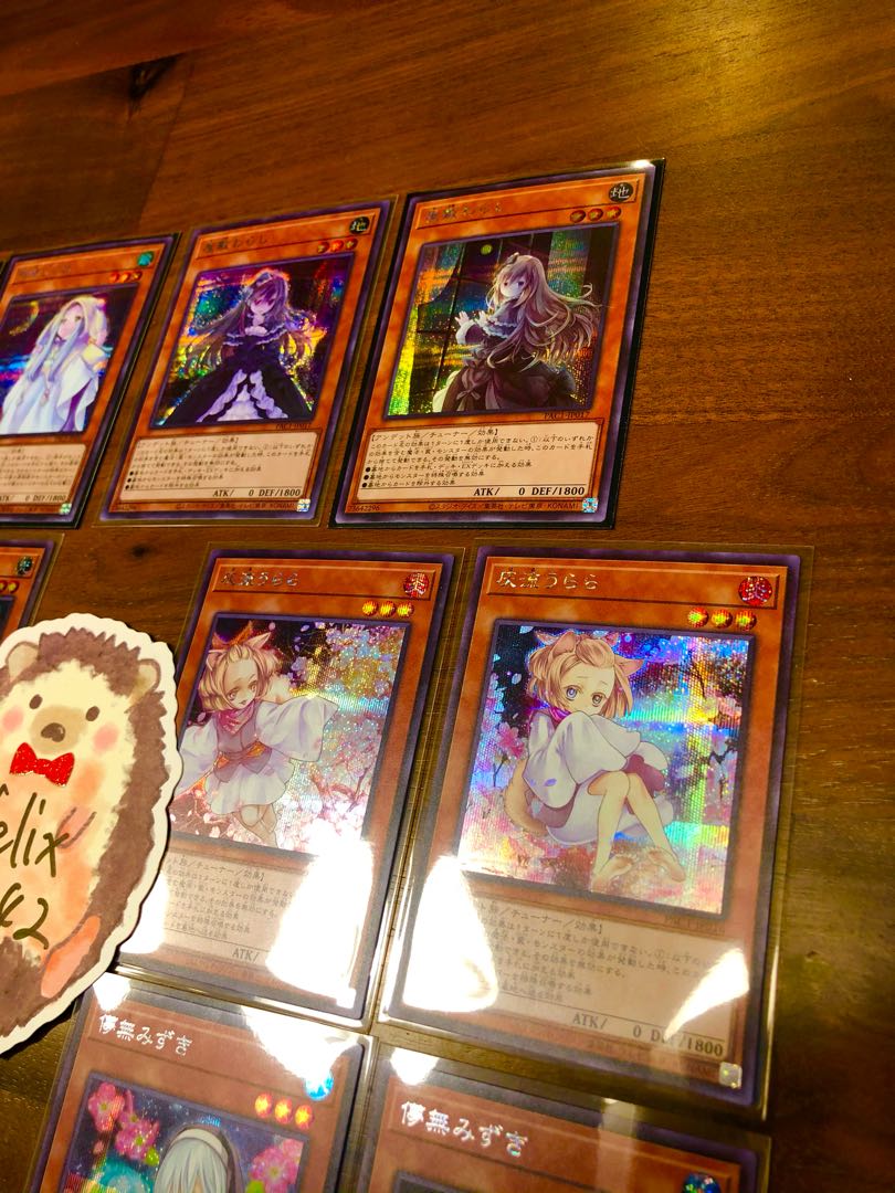 Yu-Gi-Oh Prismatic Art Collection Daughter Set Ghost Mourner & Moonlit Chill Ash Blossom & Joyous Spring