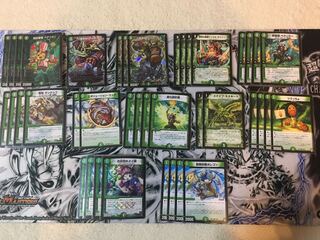 緑単べアフガン