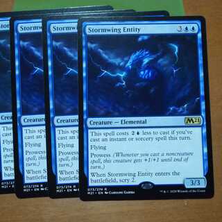 《嵐翼の精体/Stormwing Entity》[M21] 青R x 4