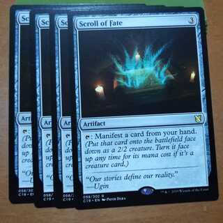 《運命の巻物/Scroll of Fate》[C19]茶R x 4