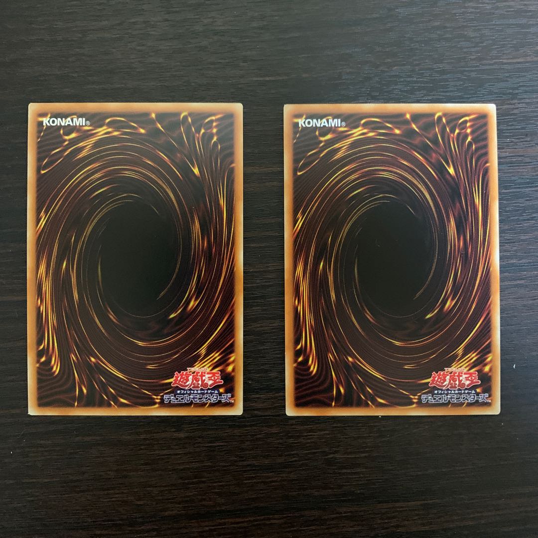 シークレット・パスフレーズ　2枚