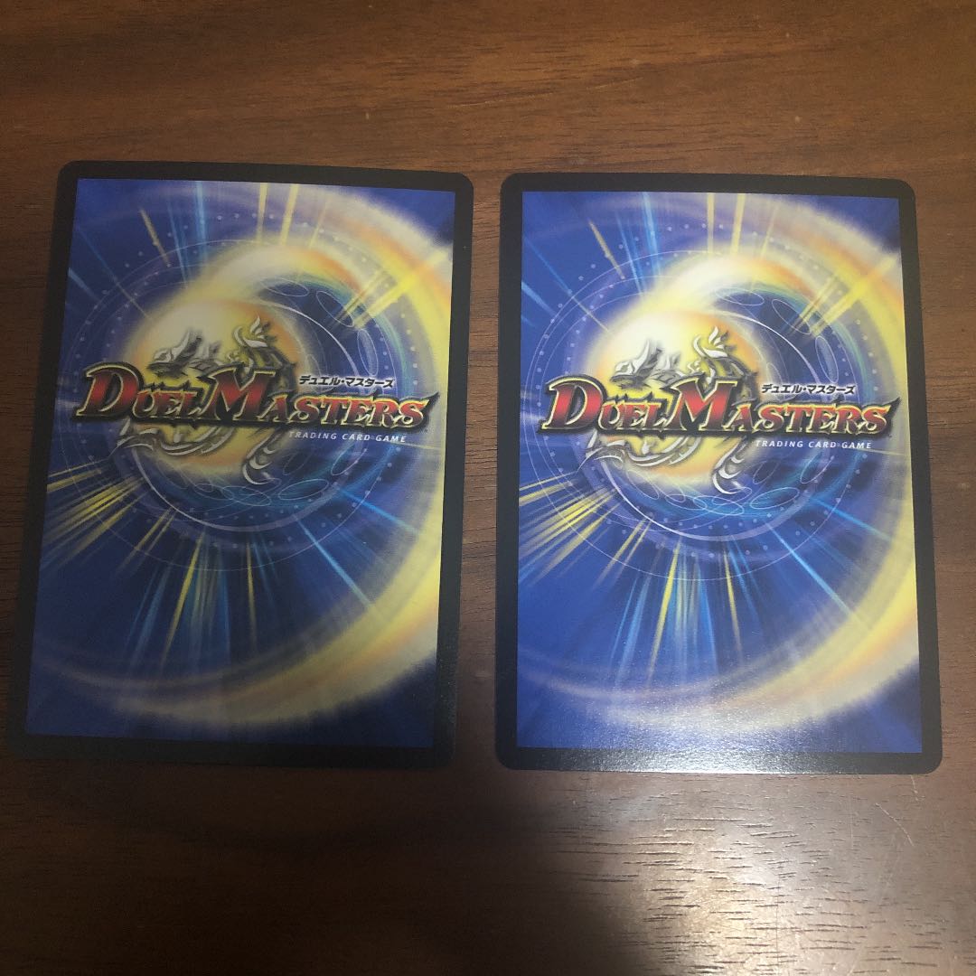 黒豆だんしゃく|白米男しゃく