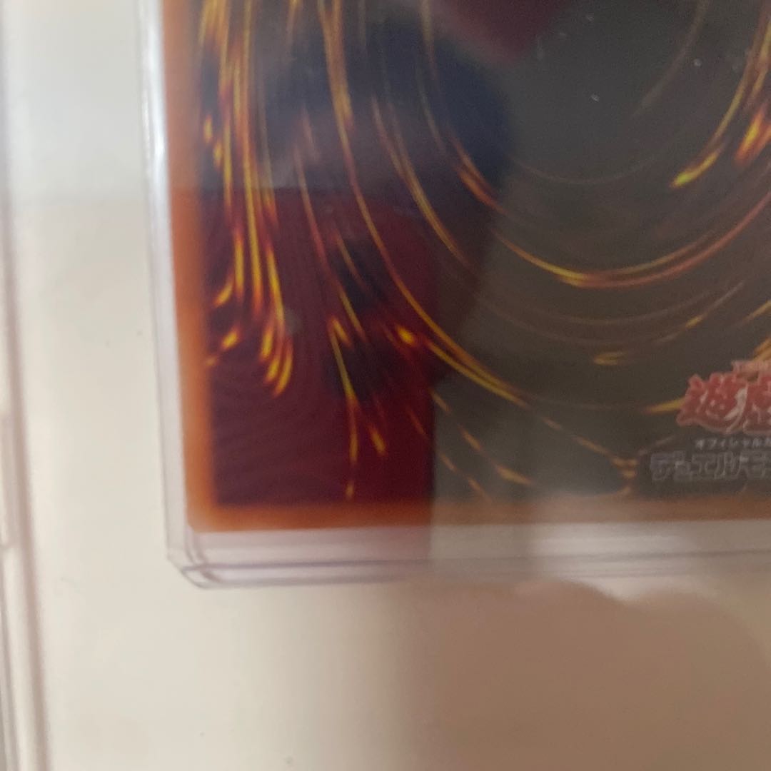 オネスト　プリズマティックシークレットレア