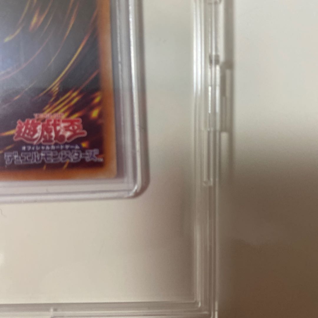 オネスト　プリズマティックシークレットレア