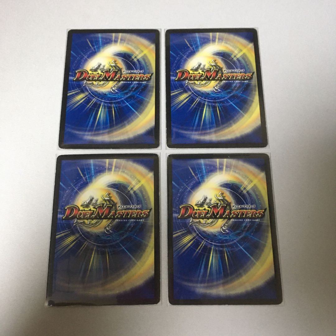 【即日発送】ゼロ・ルピア 4枚セット