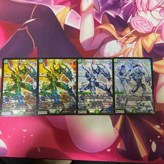 【2/25限定特価価格】ハイパー・マスティン3枚、天風のゲイル・ヴェスパー1枚