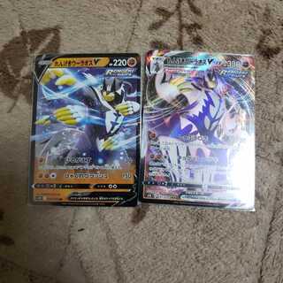 れんげきウーラオスV RR　RRRセット