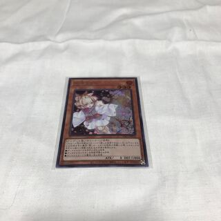 灰流うらら シークレットレア