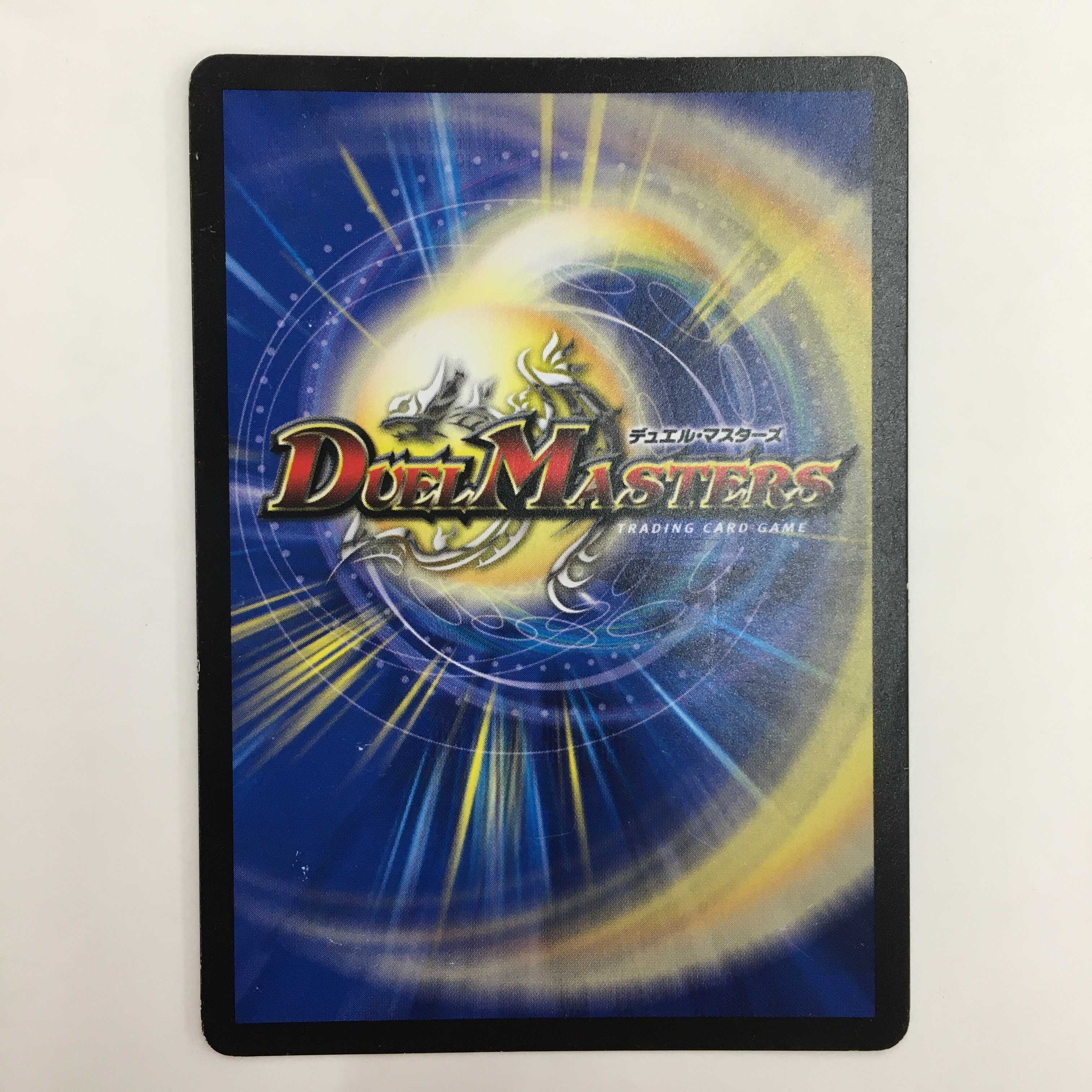 22/84 [SR] ： 煌メク聖壁 灰瞳　4枚セット