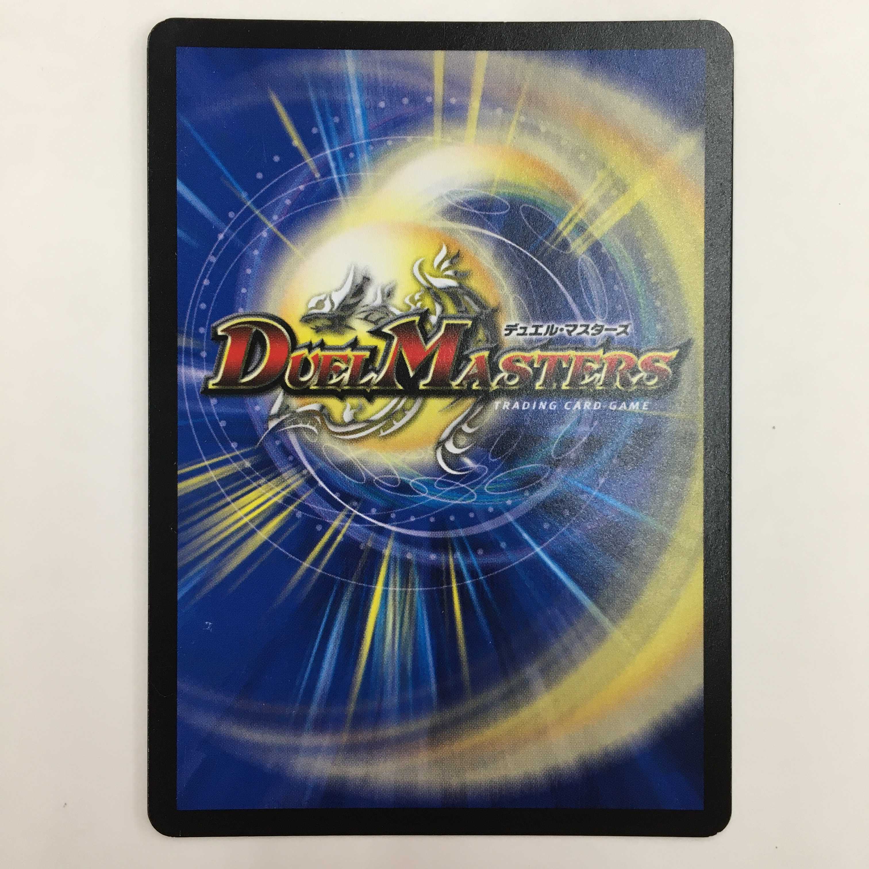 22/84 [SR] ： 煌メク聖壁 灰瞳　4枚セット