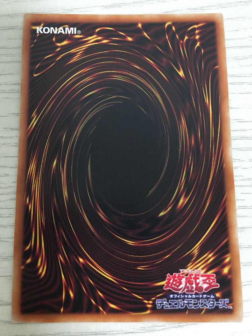 ビンゴマシーンGO!GO! プリズマティックシークレットレア