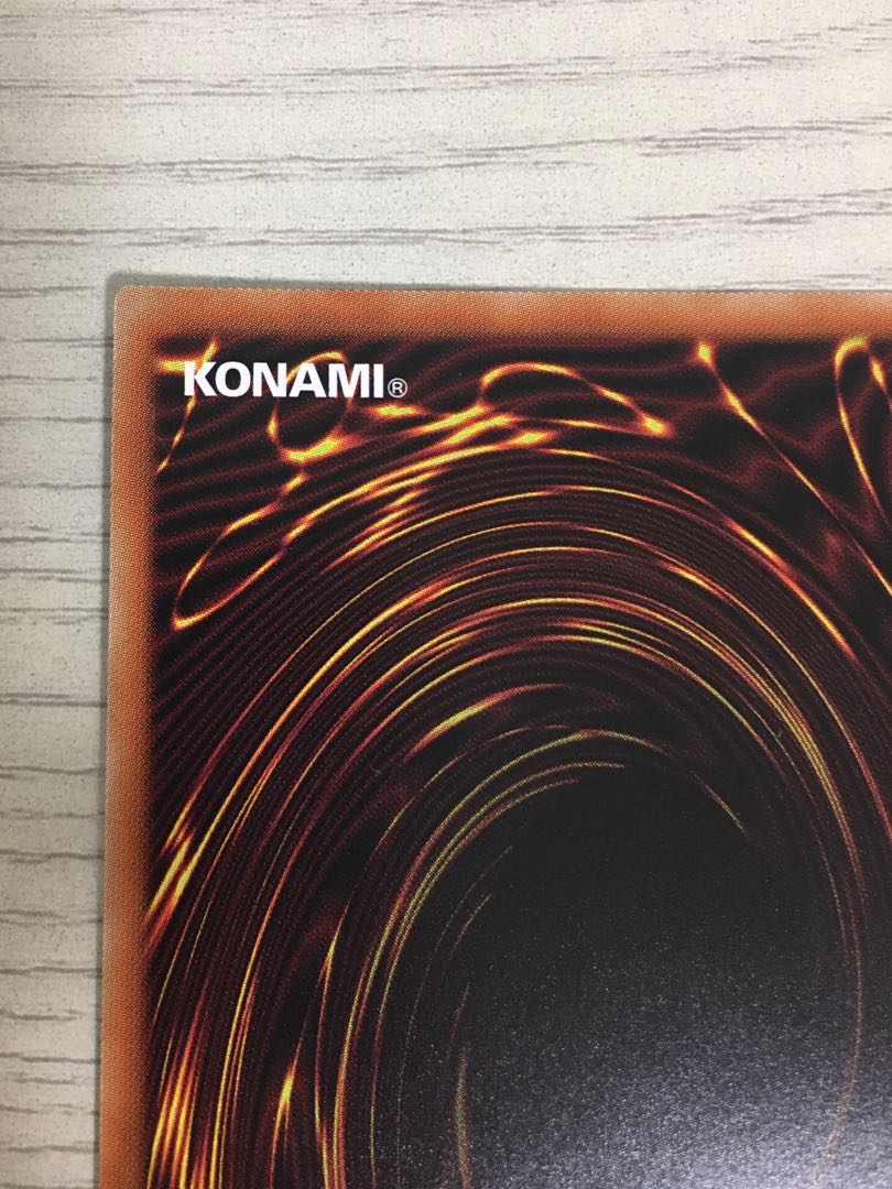 ビンゴマシーンGO!GO! プリズマティックシークレットレア