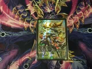 ディメンション・ゲート②