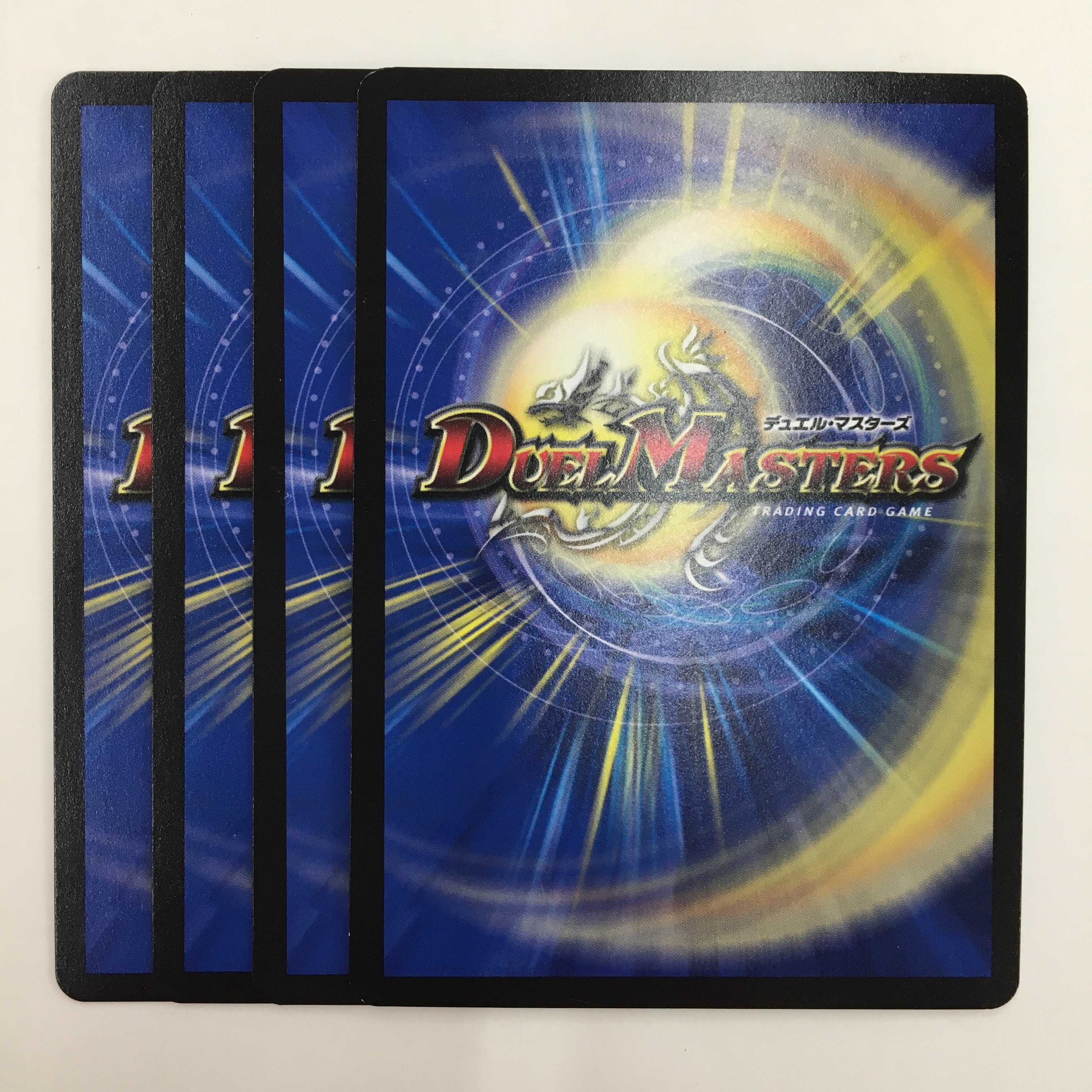 魂穿ツ煌世ノ正裁Z： 断罪スル雷面ノ裁キ　各4枚セット