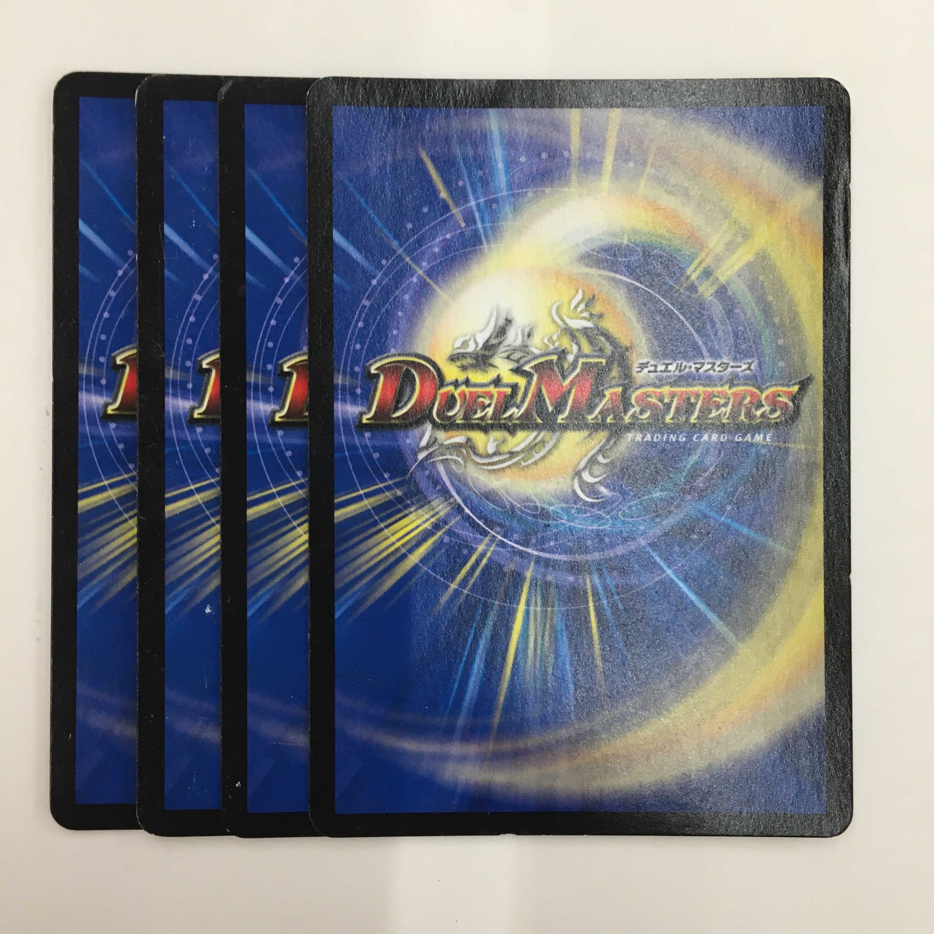 魂穿ツ煌世ノ正裁Z： 断罪スル雷面ノ裁キ　各4枚セット