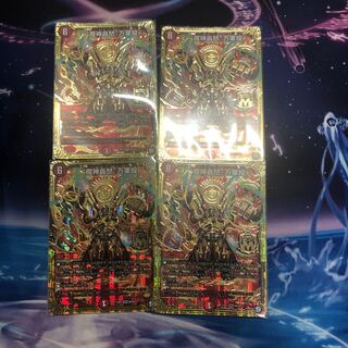 “魔神轟怒”万軍投