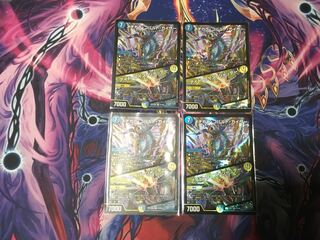 メヂカラ・コバルト・カイザー｜アイド・ワイズ・シャッター即日発送