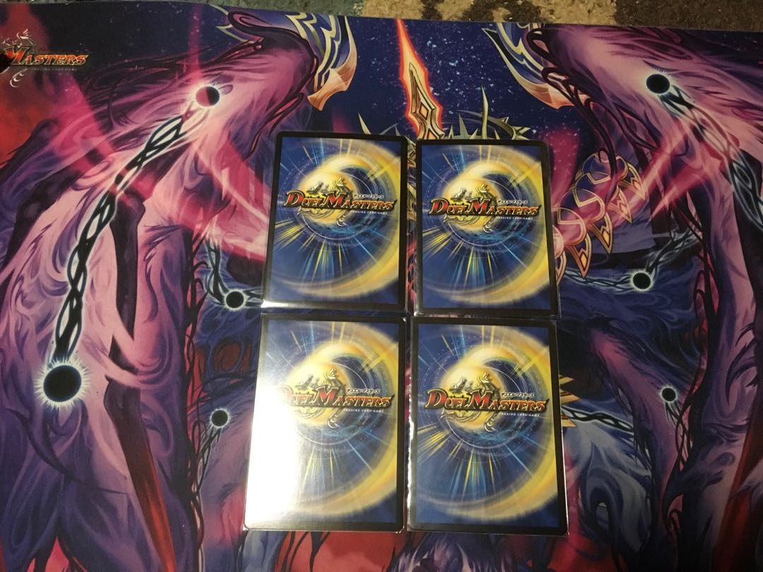 メヂカラ・コバルト・カイザー|アイド・ワイズ・シャッター即日発送