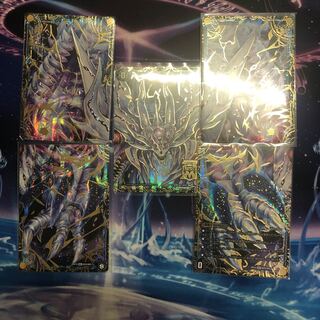 滅亡の起源 零無/零龍