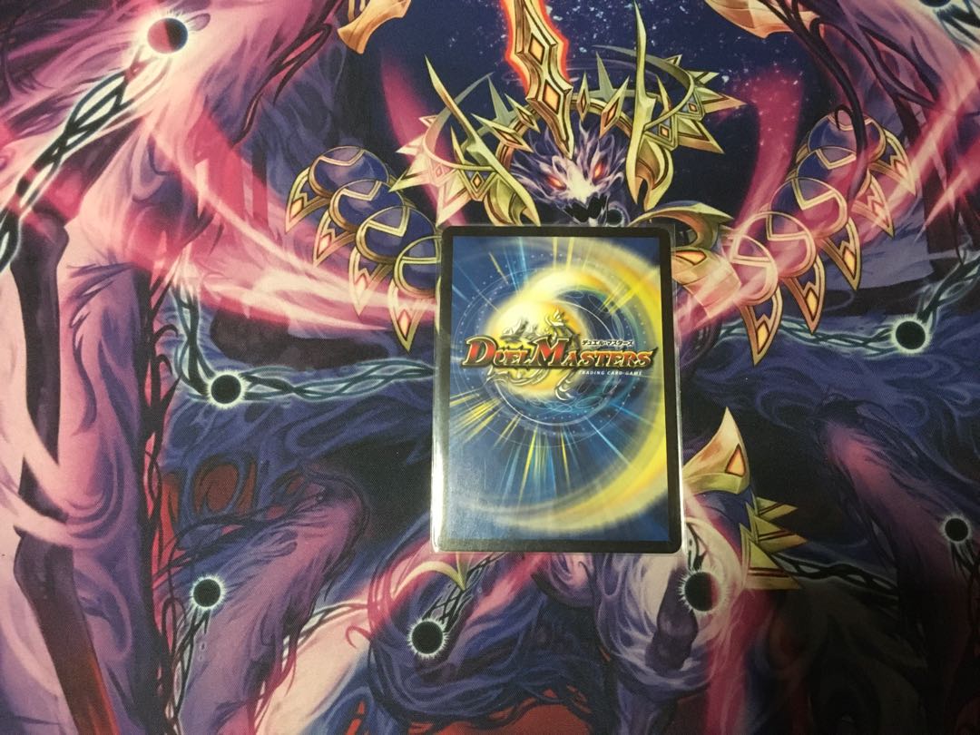 熱き侵略 レッドゾーンZ