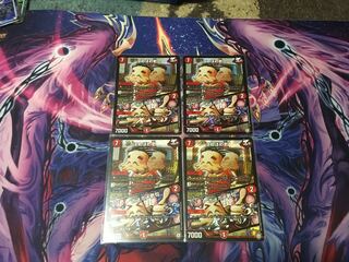 ほめほめ老｜ホメホメ老句　即日発送