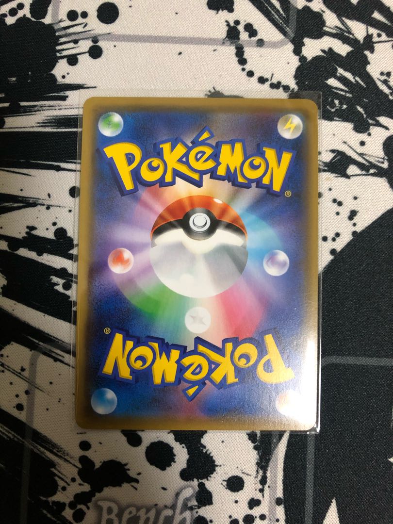 マオ＆スイレン SR