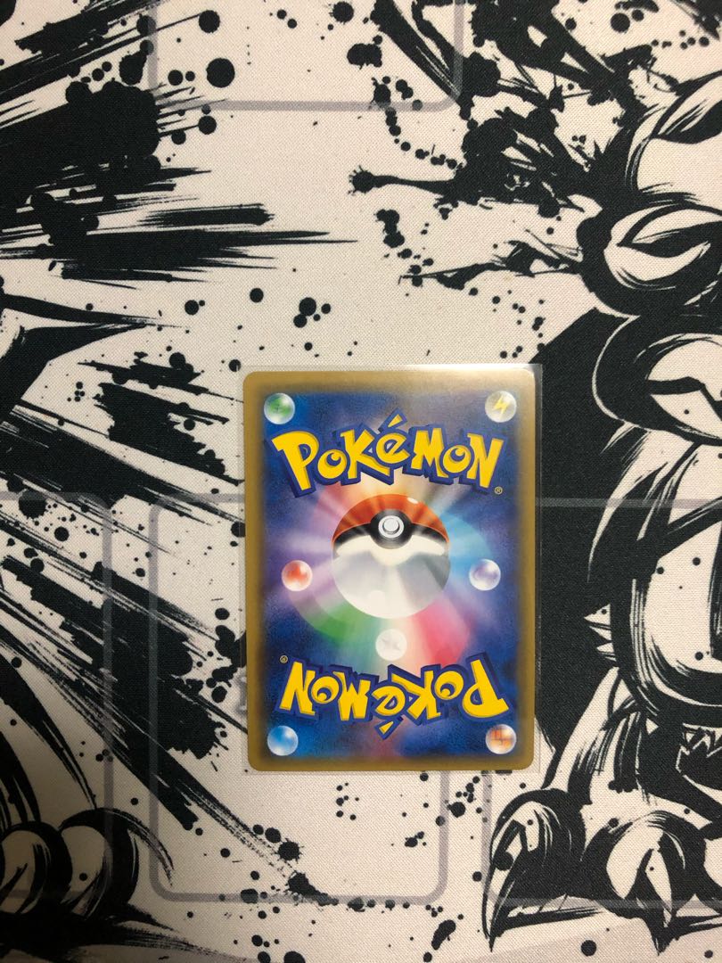 レックウザGX SSR