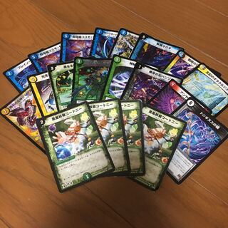 薫風妖精コートニー