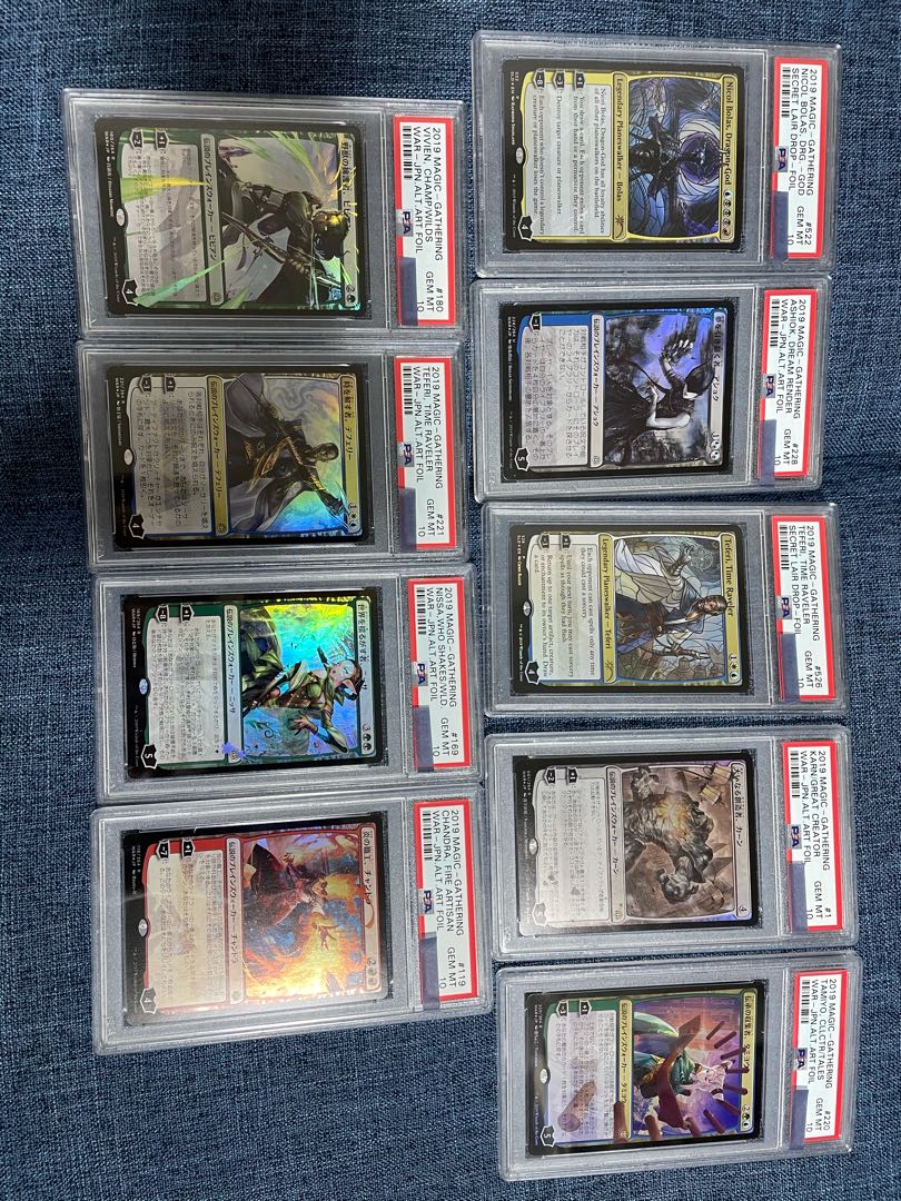 MTG 鑑定品 オリパ 11 全30口 PSA BGS 1枚 (Used) （1076950435