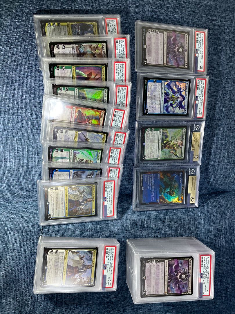 MTG 鑑定品 オリパ 11 全30口 PSA BGS 1枚 (Used) （1076950435