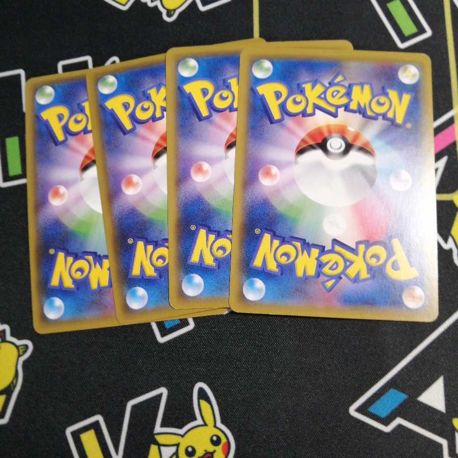 ナイトシティ・マニューラGXセット